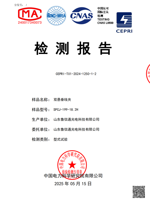 e403c4f7bc51e4bc8ccbe1dcc71dcc4